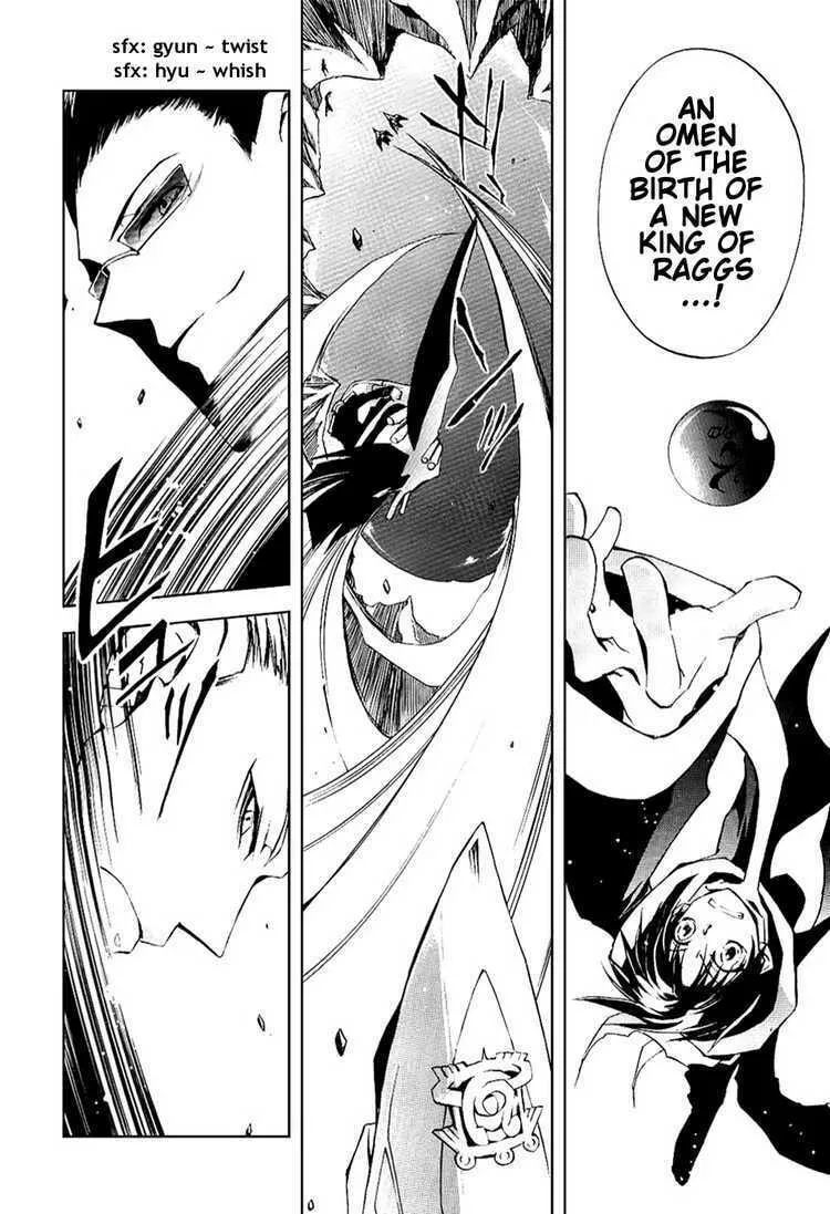 Read 07-Ghost chapter 20 image 1 on Lezhin