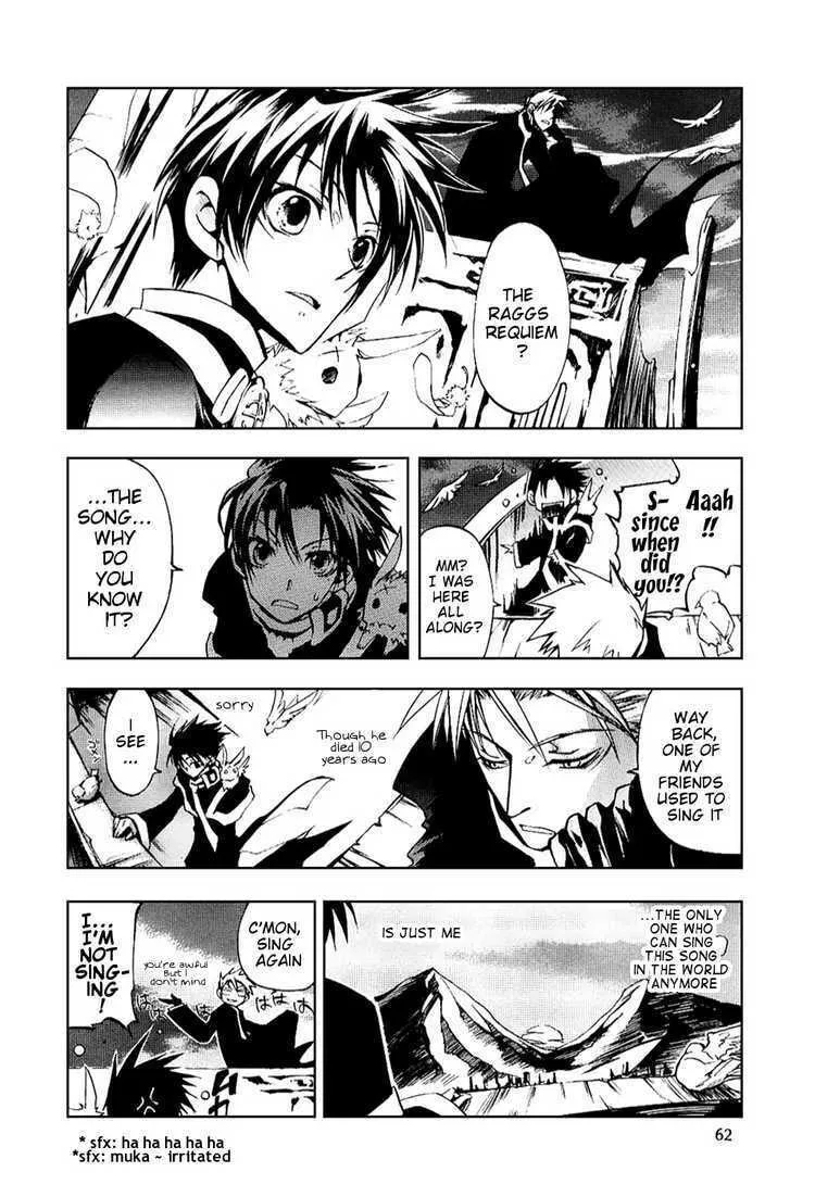 Read 07-Ghost chapter 20 image 16 on Lezhin