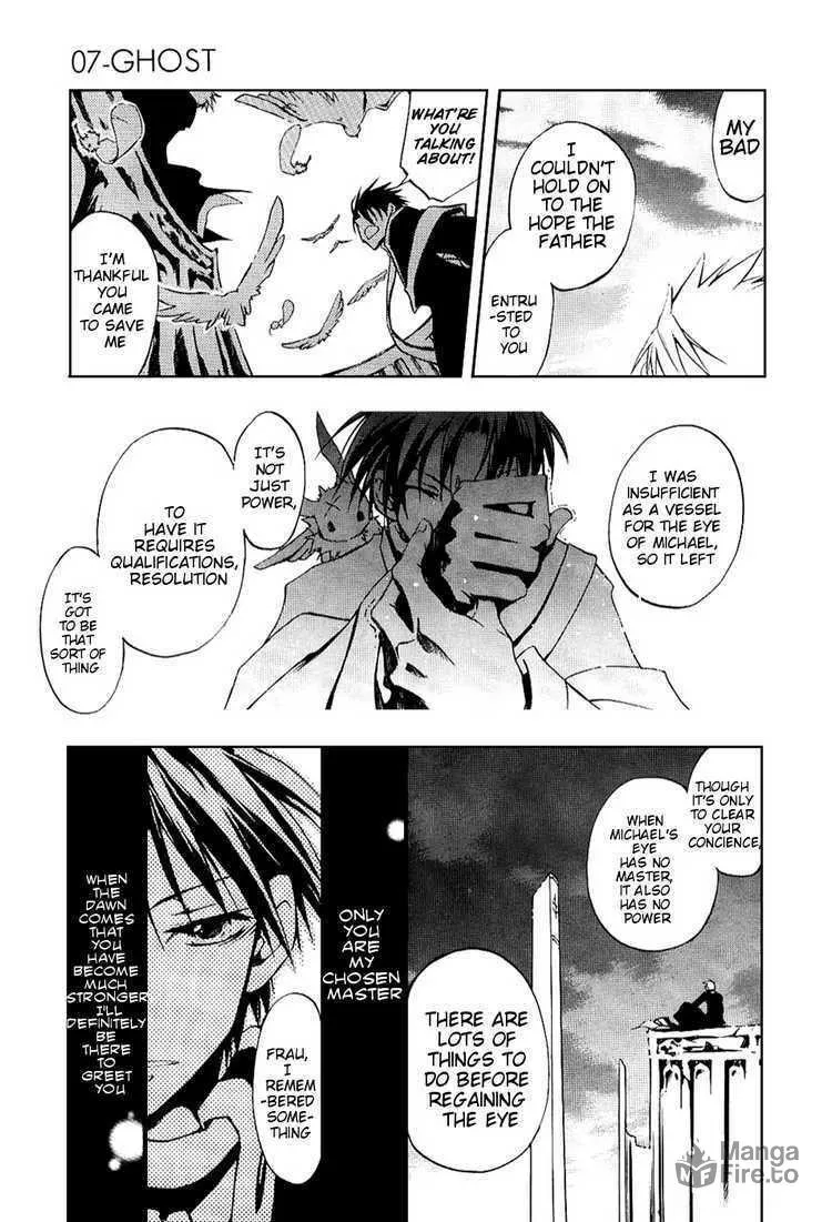 Read 07-Ghost chapter 20 image 17 on Lezhin