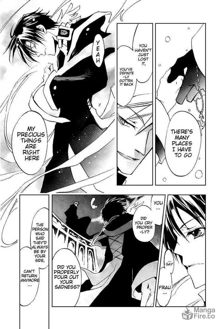 Read 07-Ghost chapter 20 image 19 on Lezhin
