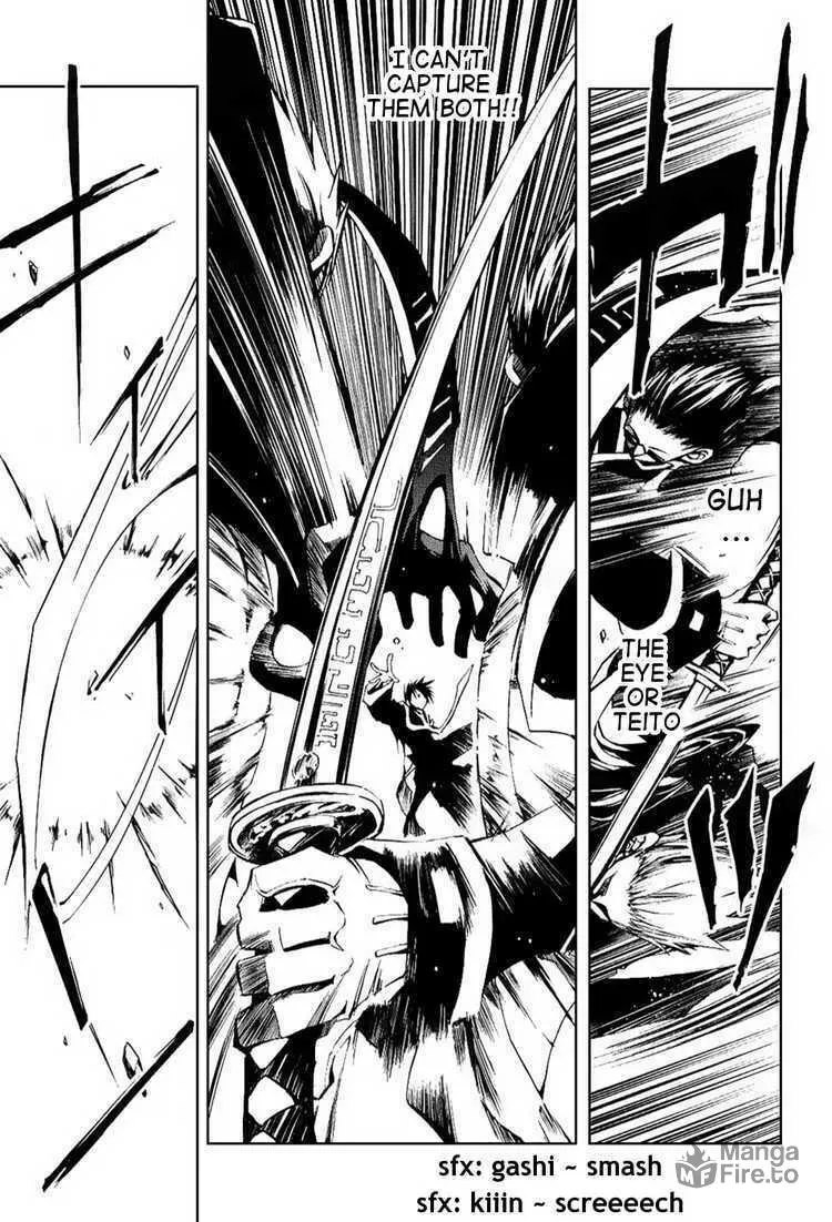 Read 07-Ghost chapter 20 image 2 on Lezhin