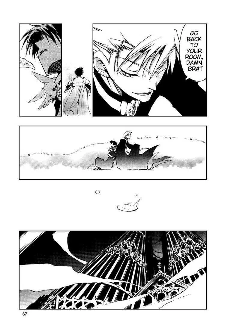 Read 07-Ghost chapter 20 image 21 on Lezhin