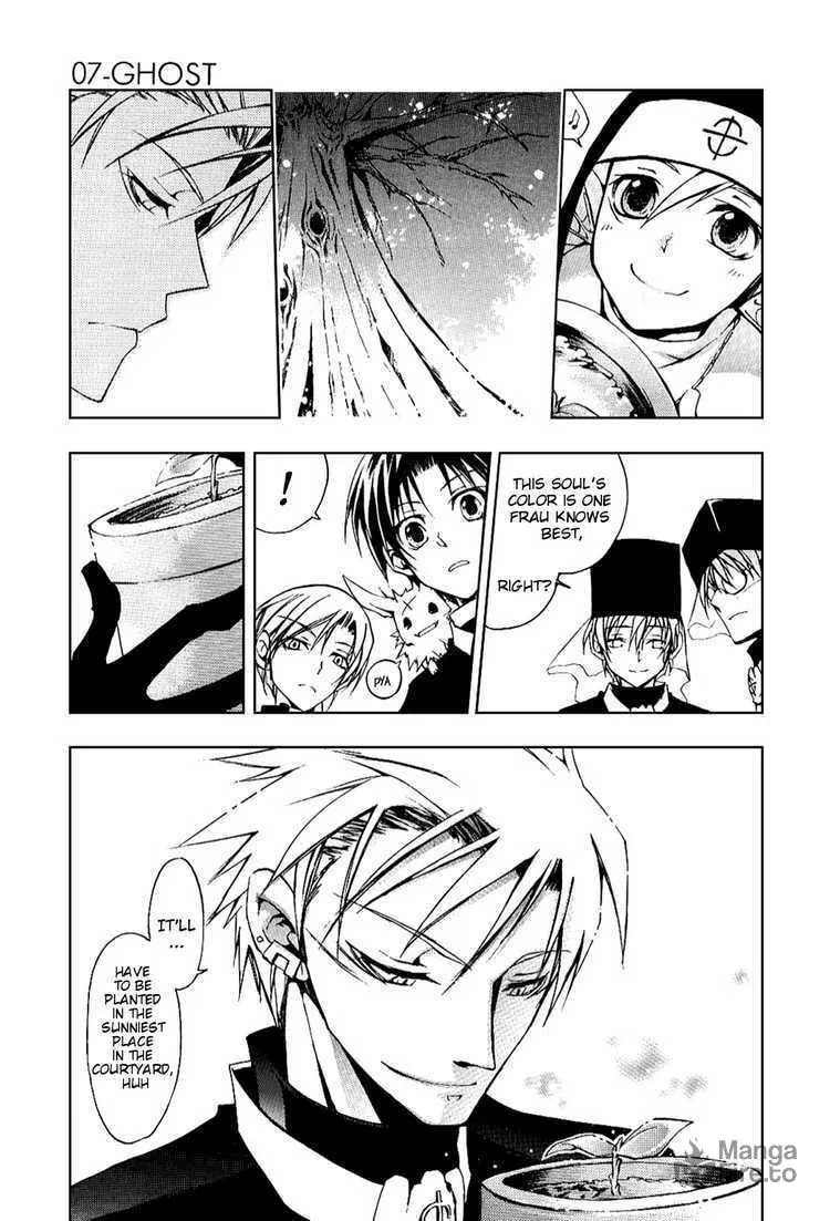 Read 07-Ghost chapter 20 image 23 on Lezhin