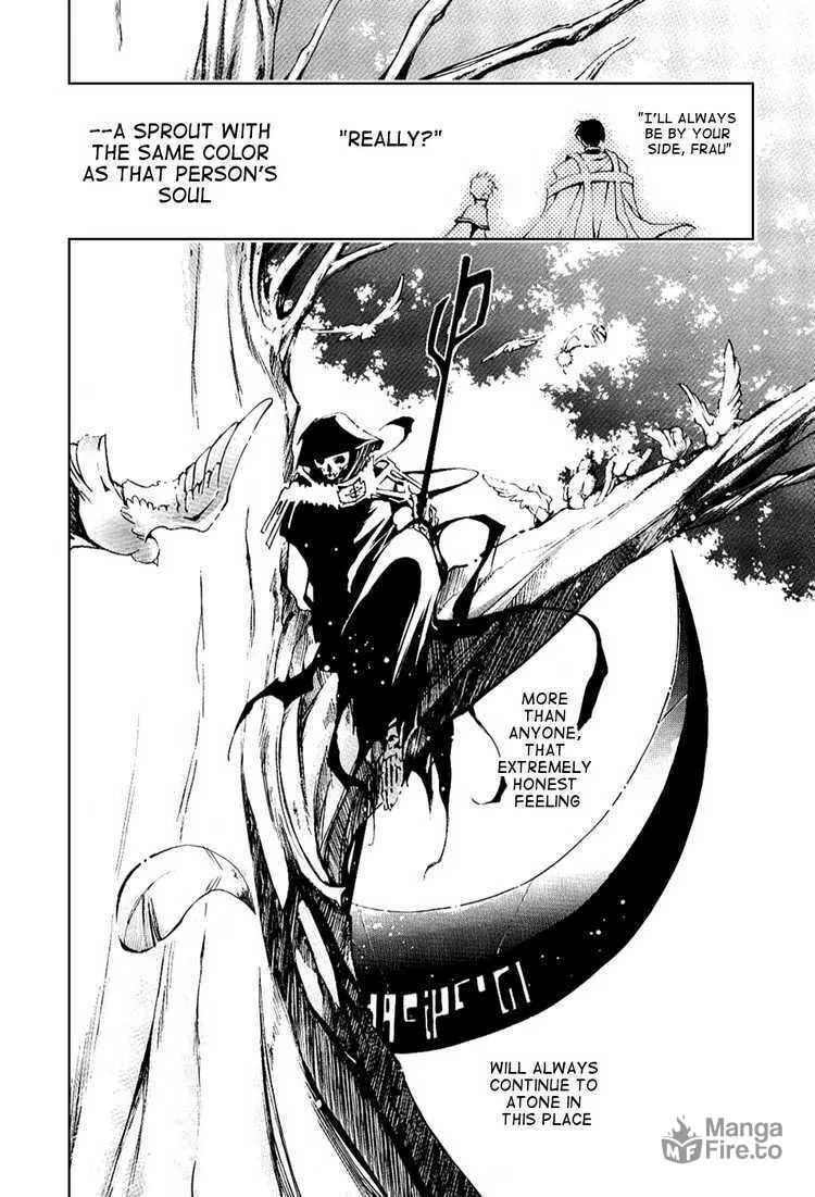 Read 07-Ghost chapter 20 image 24 on Lezhin