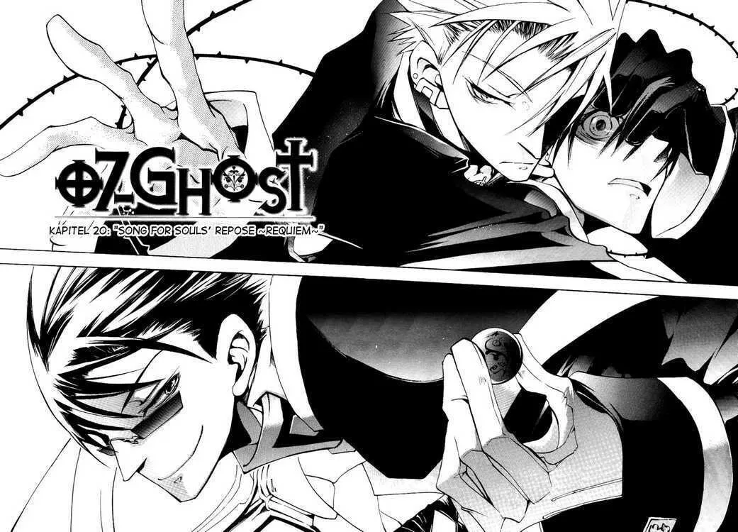 Read 07-Ghost chapter 20 image 3 on Lezhin
