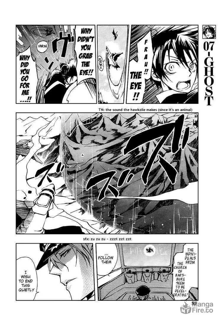 Read 07-Ghost chapter 20 image 4 on Lezhin