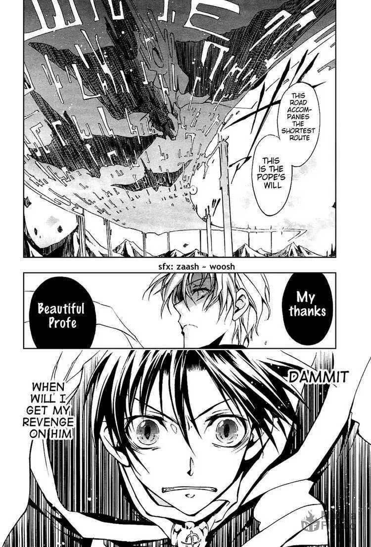 Read 07-Ghost chapter 20 image 8 on Lezhin