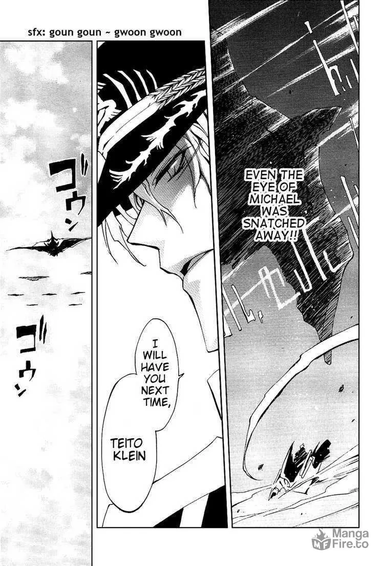 Read 07-Ghost chapter 20 image 9 on Lezhin
