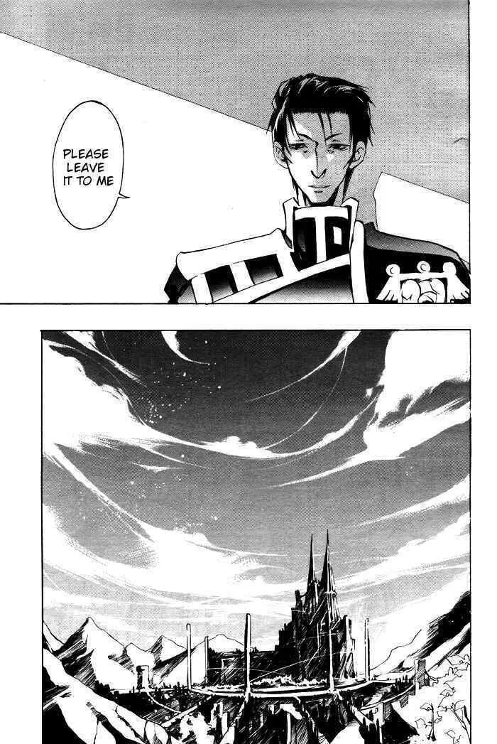 Read 07-Ghost chapter 21 image 10 on Lezhin