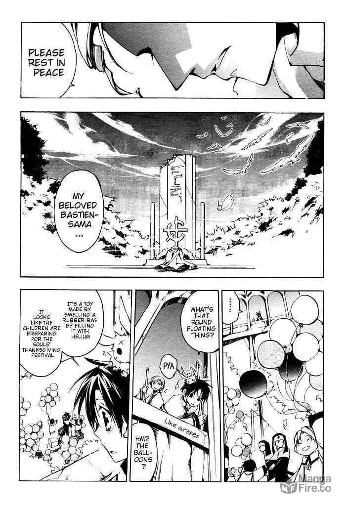 Read 07-Ghost chapter 21 image 11 on Lezhin