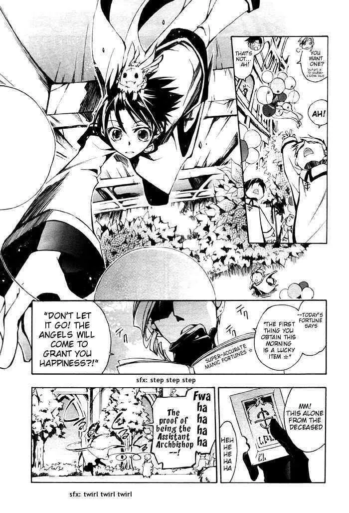Read 07-Ghost chapter 21 image 12 on Lezhin