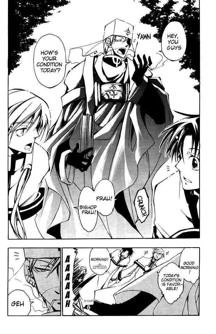 Read 07-Ghost chapter 21 image 15 on Lezhin