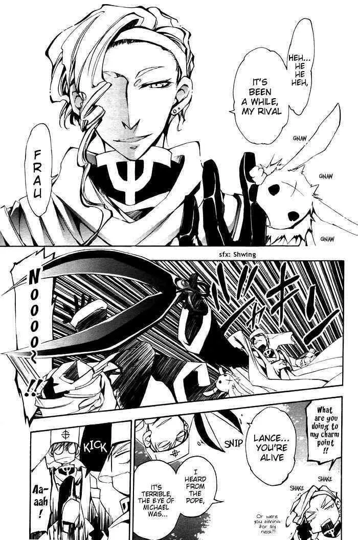 Read 07-Ghost chapter 21 image 16 on Lezhin