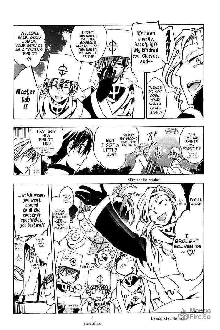 Read 07-Ghost chapter 21 image 17 on Lezhin