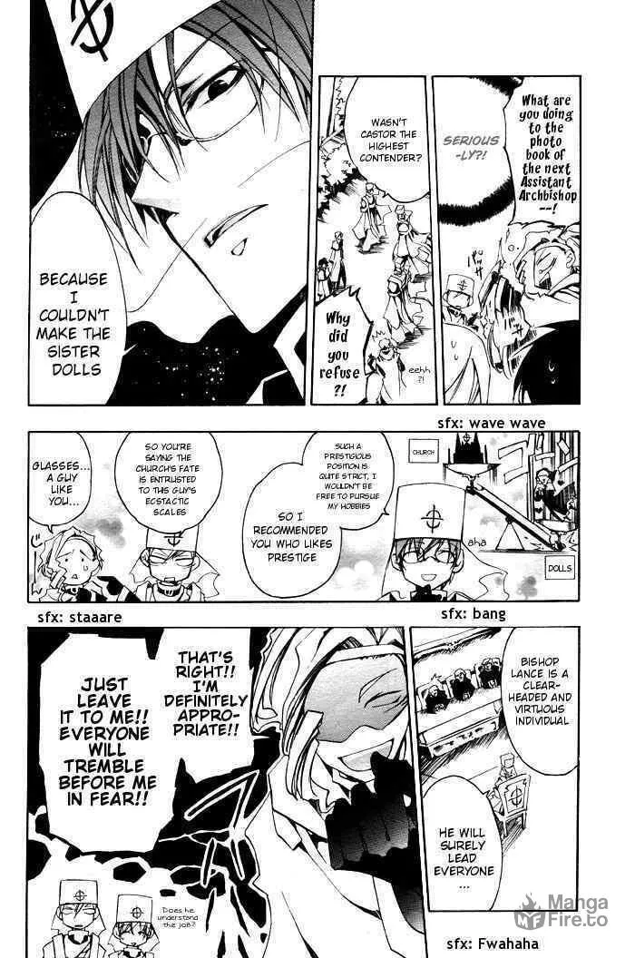 Read 07-Ghost chapter 21 image 19 on Lezhin