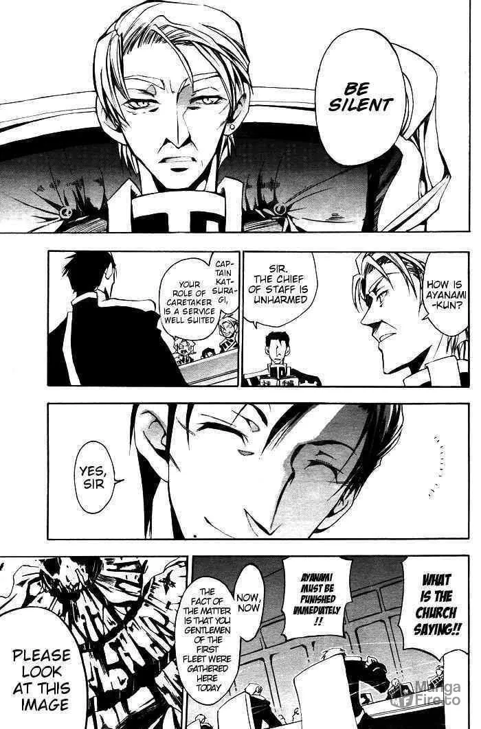 Read 07-Ghost chapter 21 image 2 on Lezhin