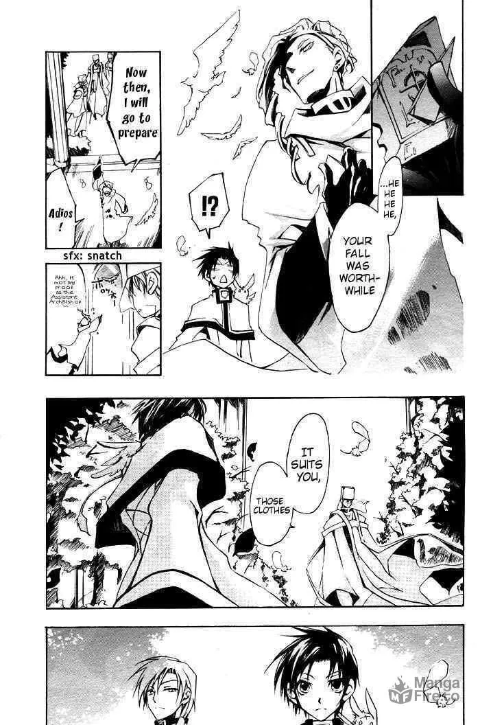 Read 07-Ghost chapter 21 image 20 on Lezhin