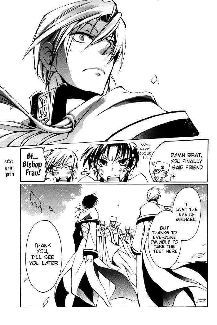 Read 07-Ghost chapter 21 image 22 on Lezhin
