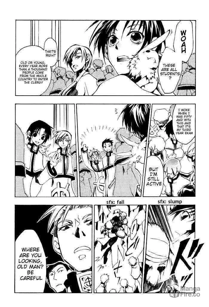 Read 07-Ghost chapter 21 image 26 on Lezhin