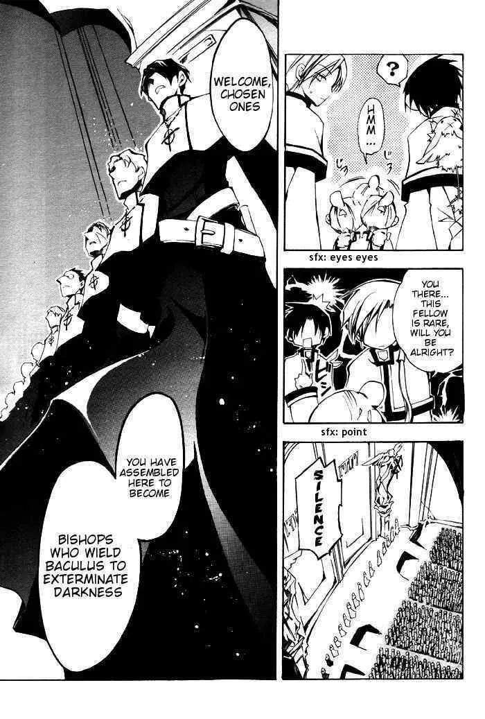 Read 07-Ghost chapter 21 image 28 on Lezhin