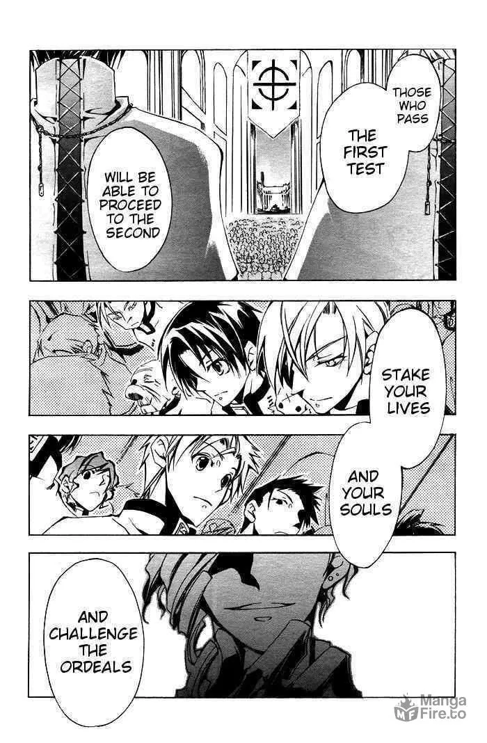 Read 07-Ghost chapter 21 image 29 on Lezhin