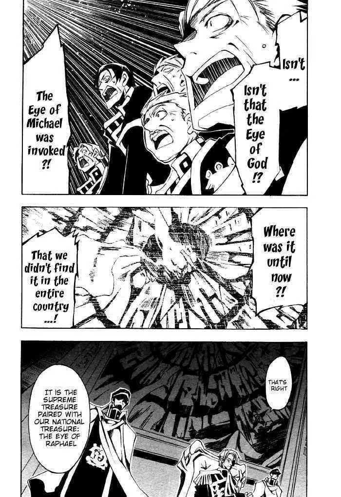 Read 07-Ghost chapter 21 image 3 on Lezhin
