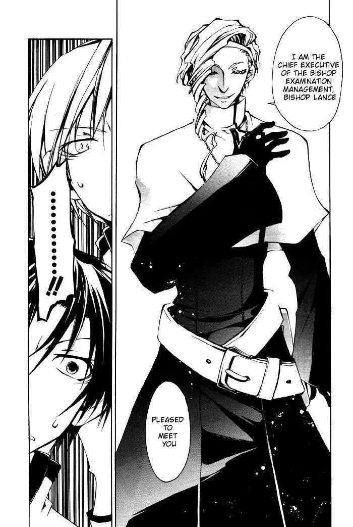 Read 07-Ghost chapter 21 image 30 on Lezhin