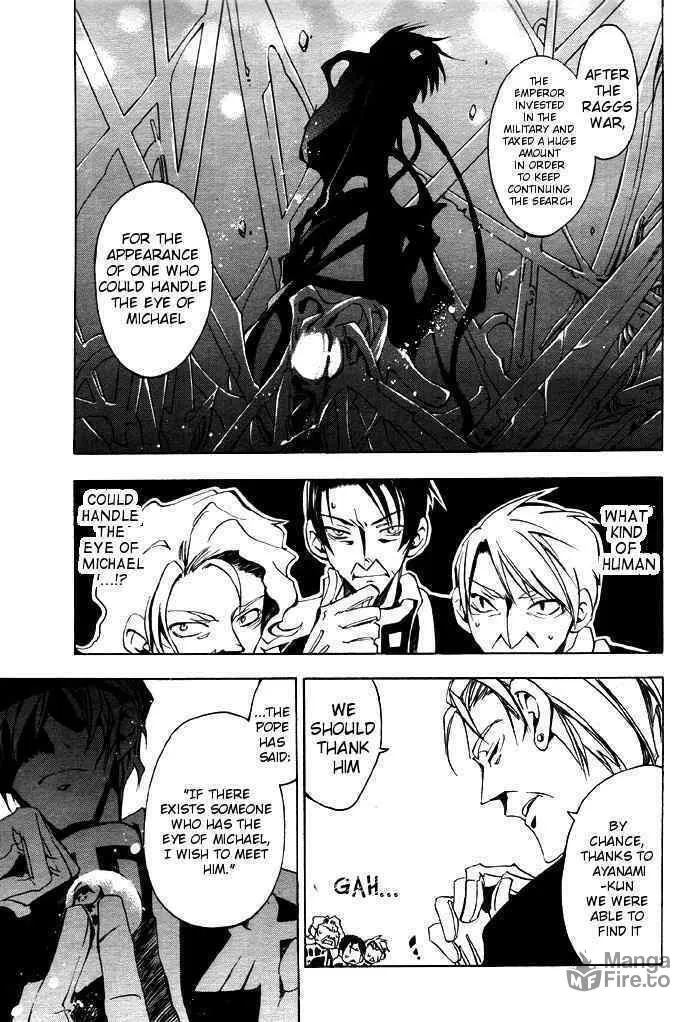 Read 07-Ghost chapter 21 image 4 on Lezhin