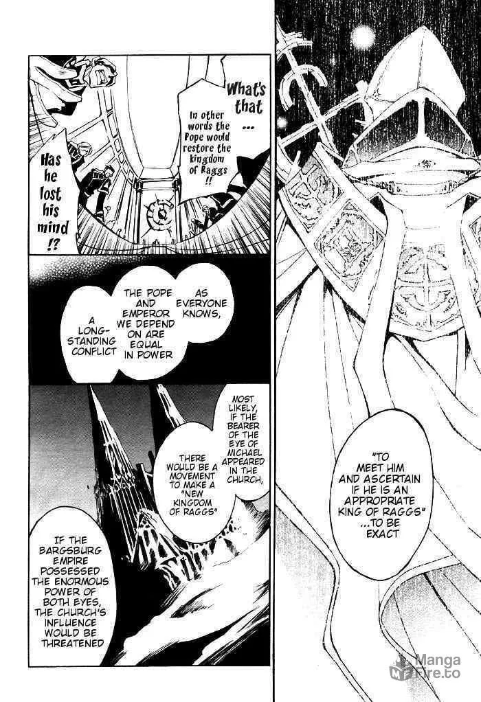 Read 07-Ghost chapter 21 image 5 on Lezhin