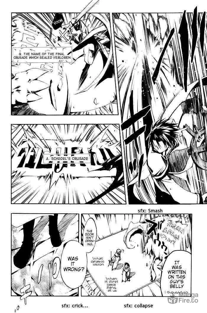 Read 07-Ghost chapter 22 image 11 on Lezhin
