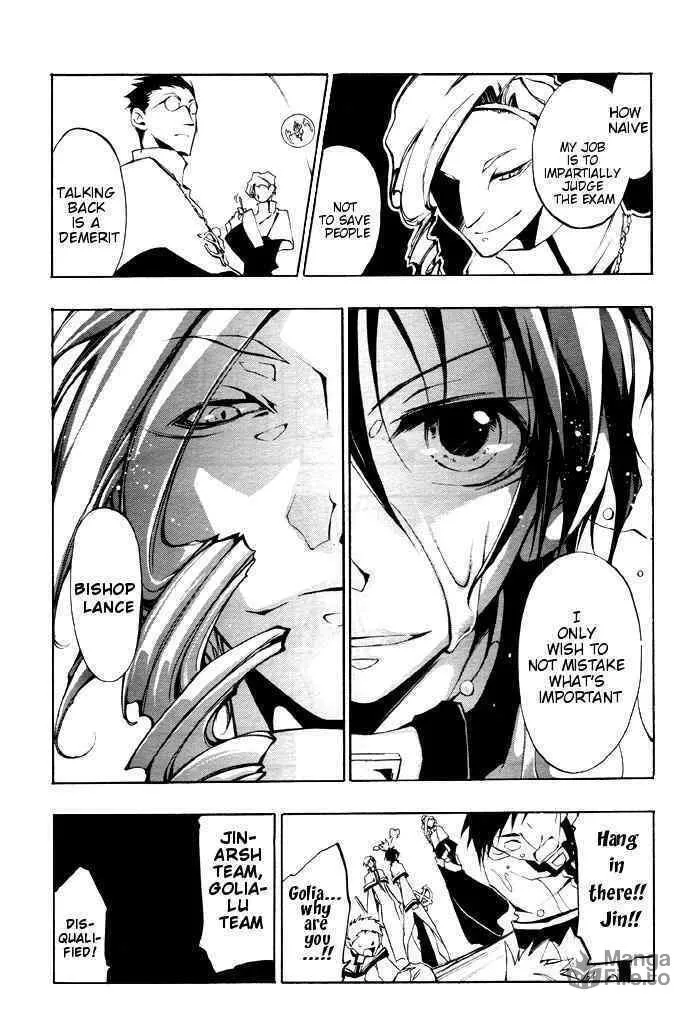 Read 07-Ghost chapter 22 image 20 on Lezhin