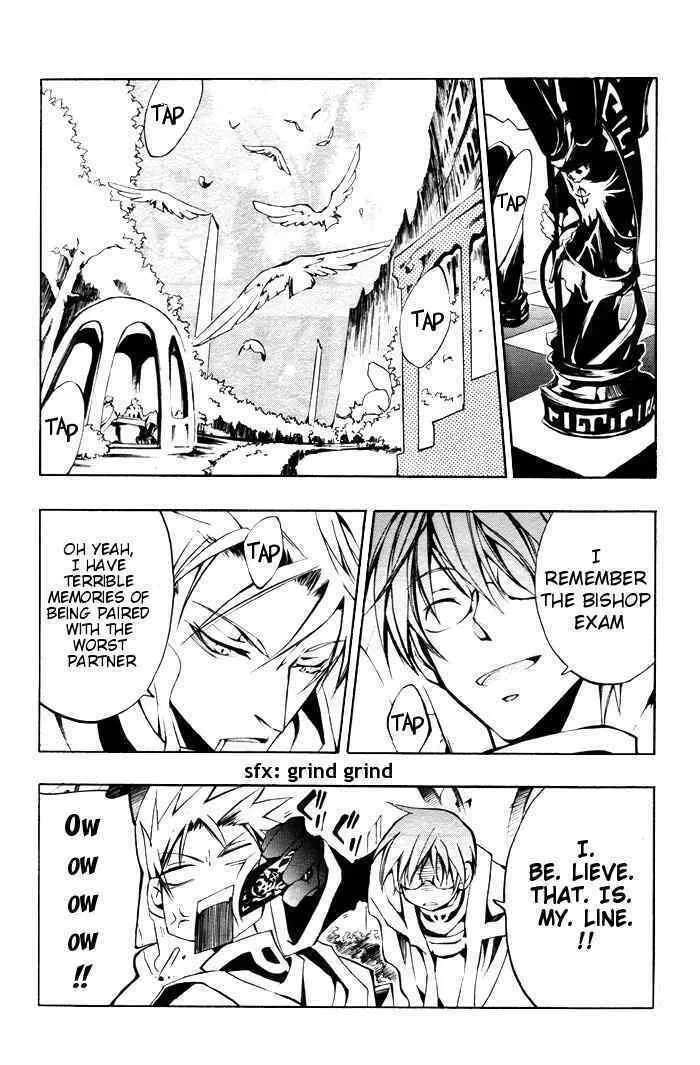 Read 07-Ghost chapter 22 image 21 on Lezhin