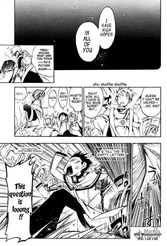 Read 07-Ghost chapter 22 image 24 on Lezhin
