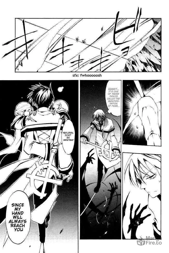 Read 07-Ghost chapter 22 image 26 on Lezhin