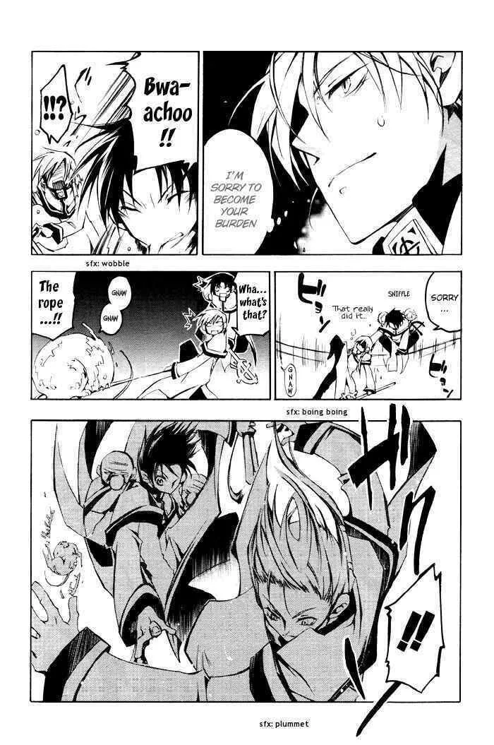 Read 07-Ghost chapter 22 image 27 on Lezhin