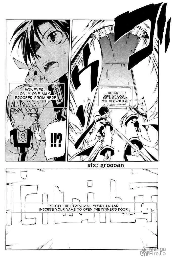 Read 07-Ghost chapter 22 image 29 on Lezhin