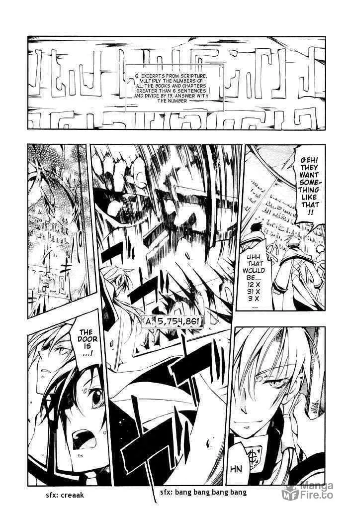 Read 07-Ghost chapter 22 image 8 on Lezhin