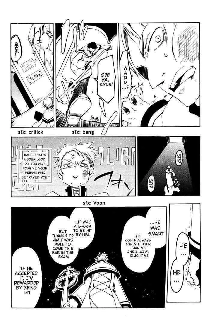 Read 07-Ghost chapter 23 image 10 on Lezhin