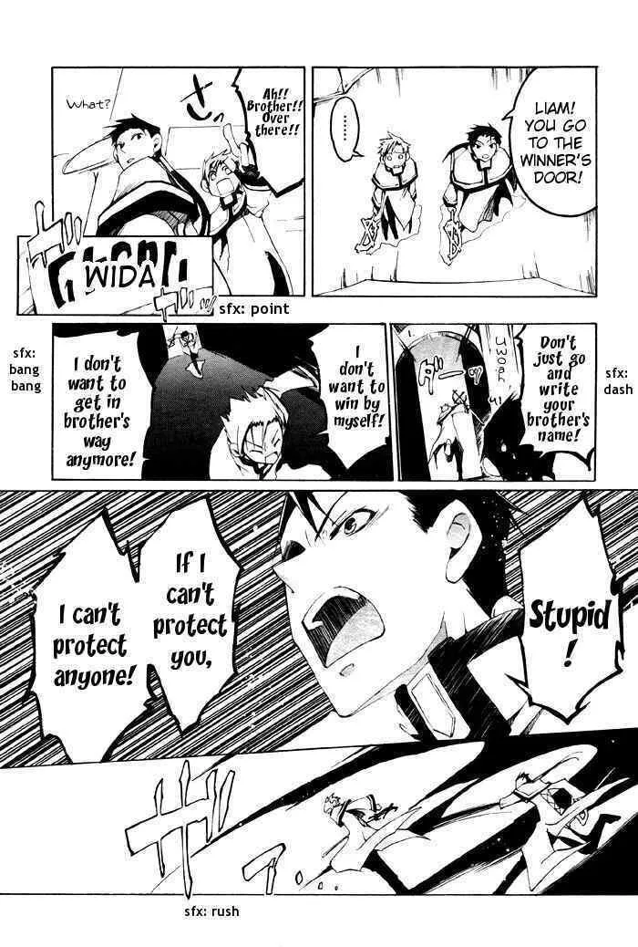 Read 07-Ghost chapter 23 image 12 on Lezhin