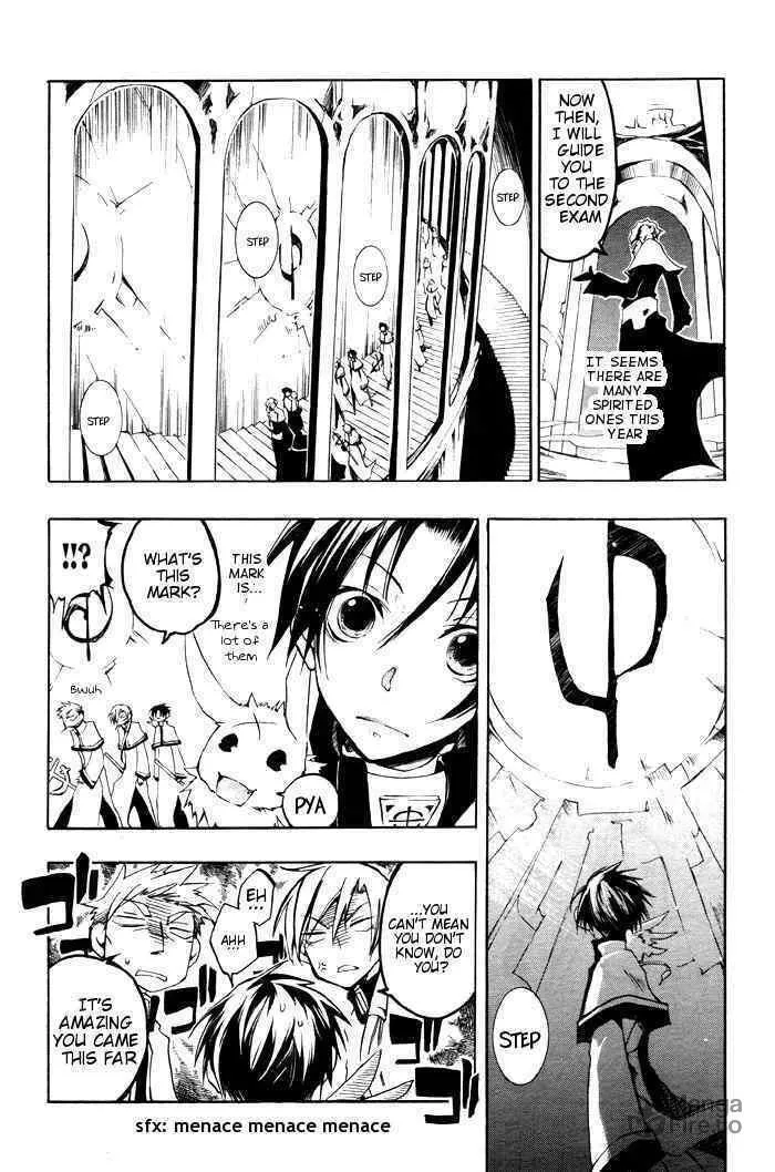 Read 07-Ghost chapter 23 image 14 on Lezhin