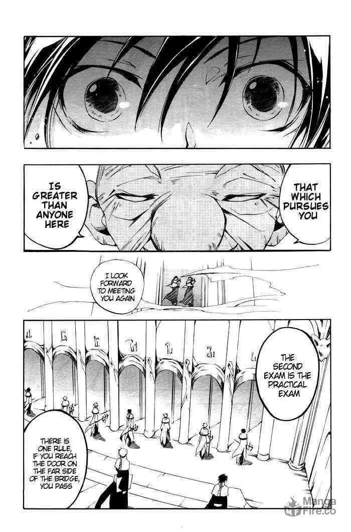Read 07-Ghost chapter 23 image 19 on Lezhin