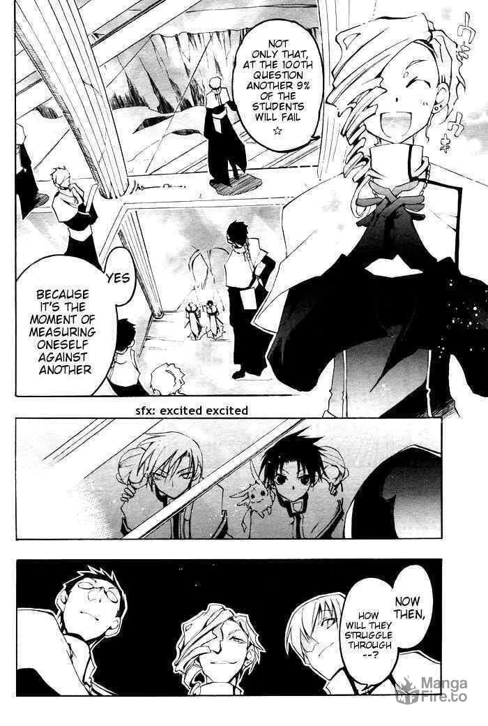 Read 07-Ghost chapter 23 image 2 on Lezhin