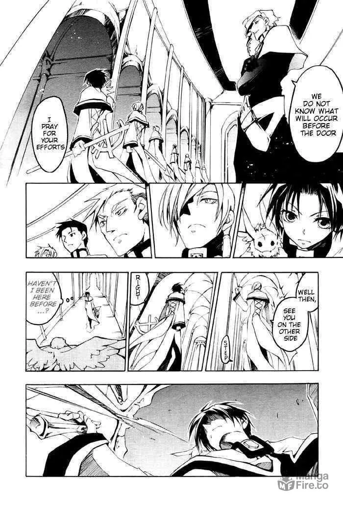 Read 07-Ghost chapter 23 image 20 on Lezhin