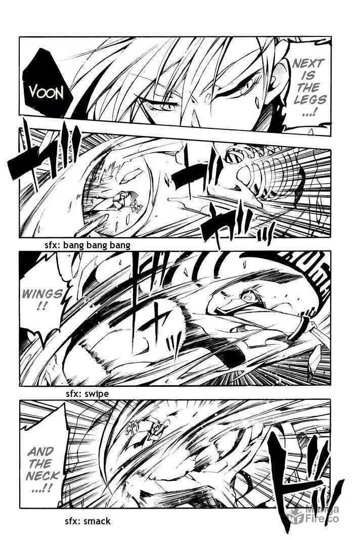 Read 07-Ghost chapter 23 image 24 on Lezhin