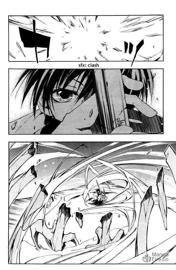 Read 07-Ghost chapter 23 image 26 on Lezhin