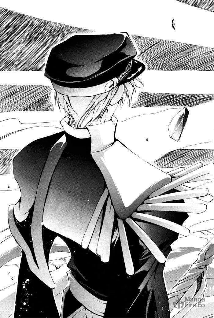 Read 07-Ghost chapter 23 image 29 on Lezhin