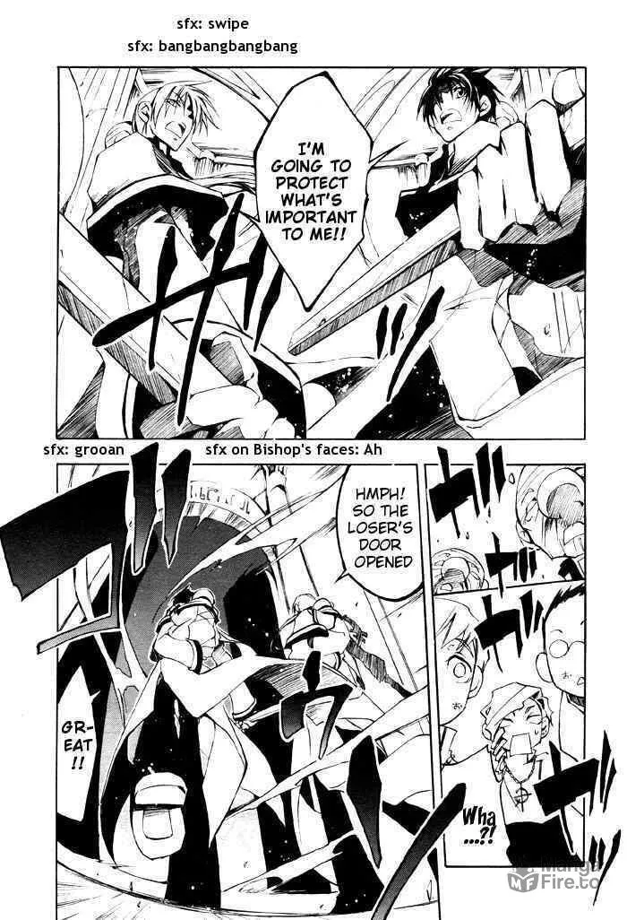 Read 07-Ghost chapter 23 image 5 on Lezhin