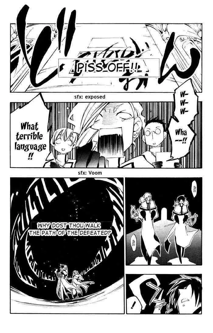 Read 07-Ghost chapter 23 image 6 on Lezhin