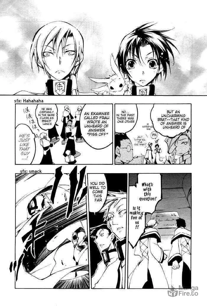 Read 07-Ghost chapter 23 image 9 on Lezhin