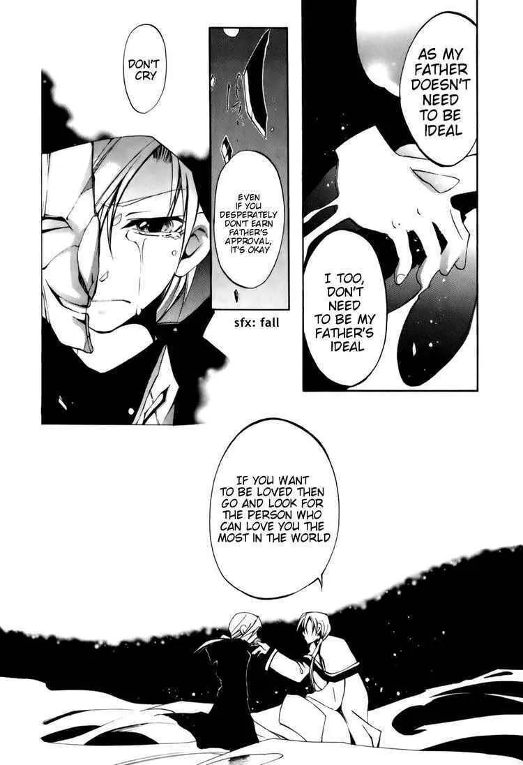 Read 07-Ghost chapter 24 image 15 on Lezhin